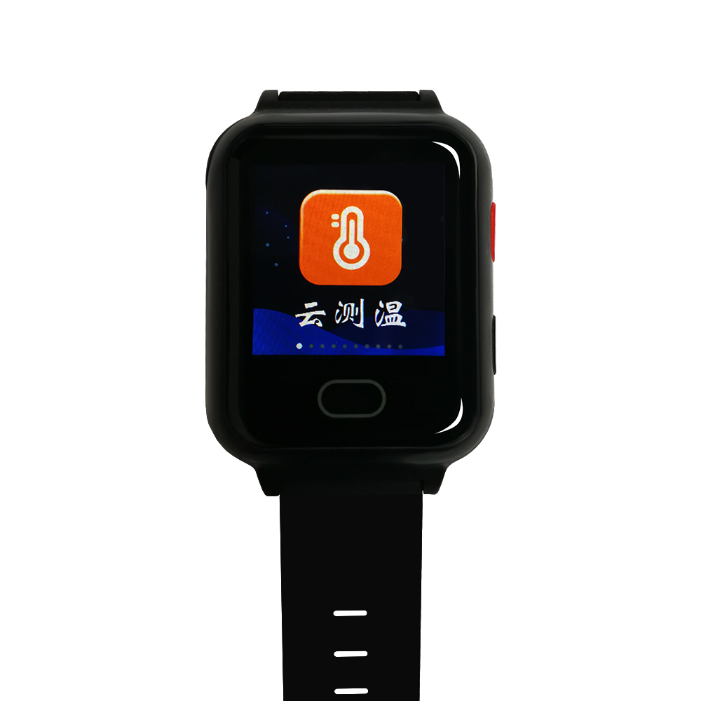 云測(cè)溫.png