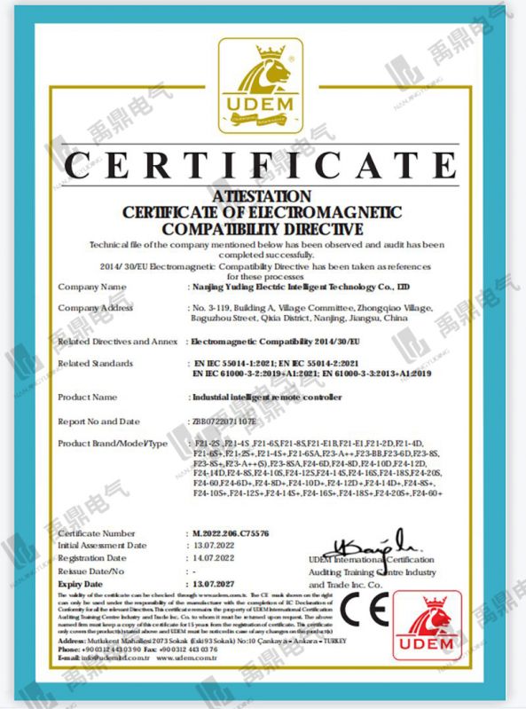 CE